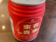 -岚县土豆宴(总部)