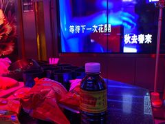 -TOP星派对KTV(珠影星光城店)