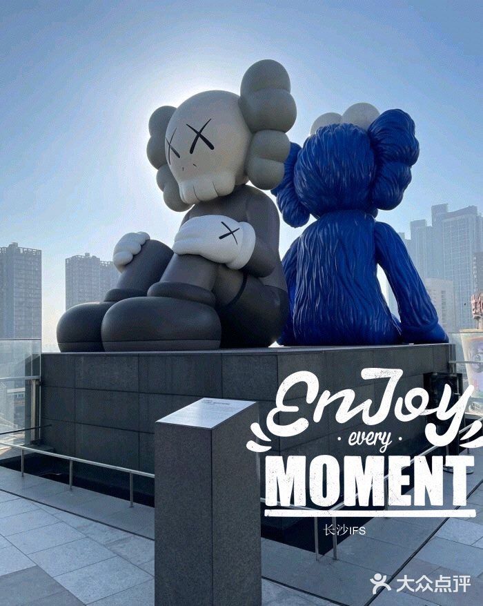 长沙IFS隐藏打卡地|假装出国系列