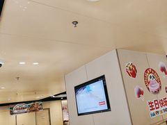 -海底捞火锅(天津SM城市广场店)