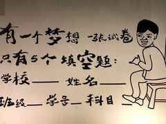 -8号苑自助烤场(西单店)