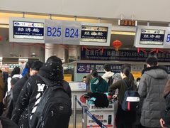 -南昌昌北国际机场