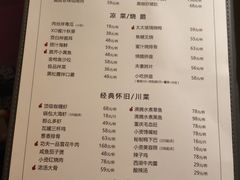 -小资太太餐厅(南岗区店)