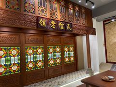 -民信老铺(双皮奶博物馆店)