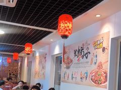-前门杨记·铜锅涮肉(王府井·故宫店)
