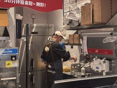-KOI Thé(虹桥国际机场店)