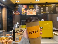 -麦当劳(新新大道岗丰店)