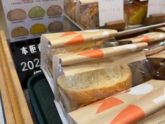 -Juicy Bakery(瑞景店)