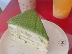 米绿米绿-MIMI FASO(古仓店)