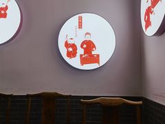 -德云社(三里屯店)