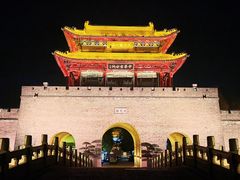 -台儿庄古城