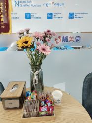 -靓芙泉专研痘痘肌