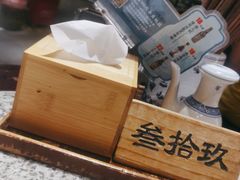 -南京大牌档(三阳广场苏宁店)
