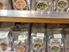 -MUJI无印良品(保利时光里店)