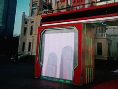 -松雷商业(南岗店)