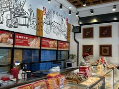 -彭记优口(胜利路店)