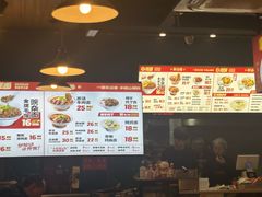 -车沾巷·重庆老味豌杂面