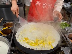 -新农村煎饼果子(香港花园店)