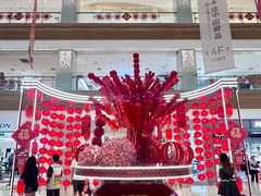 -友谊阳光城
