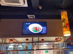 -福茂源横山铁锅羊肉(高新路店)