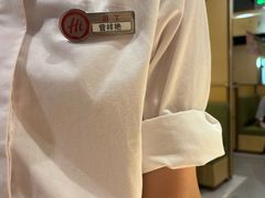 -海底捞火锅(卓为城生日主题店)