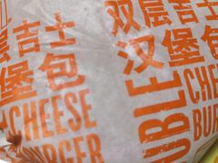 -麦当劳(百联西郊购物中心店)