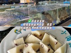 -小海豚•老字号海鲜餐厅(天涯店)