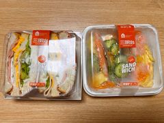 -盒马鲜生(红莲店)
