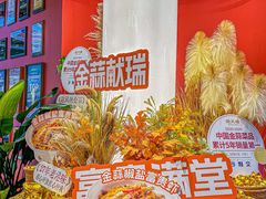 -避风塘·金牌店·夜宵(金玉兰店)