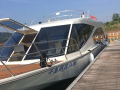 -千岛湖希尔顿休闲艇俱乐部