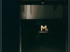 -大酉·M Coffee(北京美术馆店)