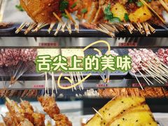 -回头烧烤(悦荟购物中心店)