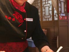 -徽珍源(龙茗路店)
