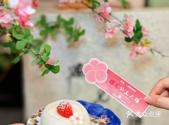 牛者樱花季武汉的限定浪漫！！