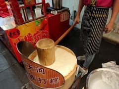 -朝鲜族打糕(时尚天河店)