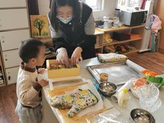 -遇见未来早教·托育中心(玛斯兰德旗舰店)