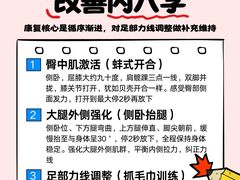 -时代奥城商业广场