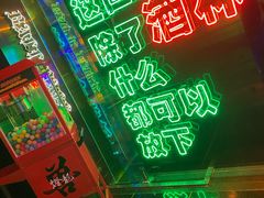 -百威KTV(恒福路店)