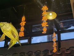 -湛林.粤西大排挡(前门店)