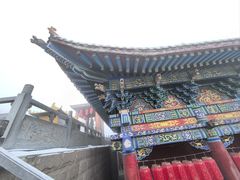 -水磨沟公园