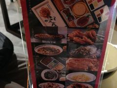 零售区-京味斋·北京烤鸭(北京南站洋桥店)