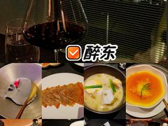 -醉东Oriental House(静安嘉里中心店)