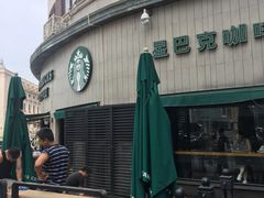 -小白楼1902欧式风情街