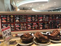 -大起水产回转寿司(道顿堀店)