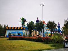 -华夏文旅西安度假区