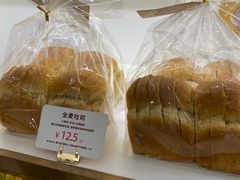 -welle味蕾(沃尔玛店)