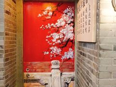 -吾悦广场(南京鼓楼店)