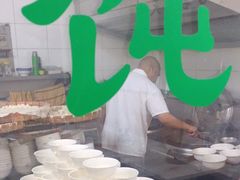-绿杨馄饨临顿路店