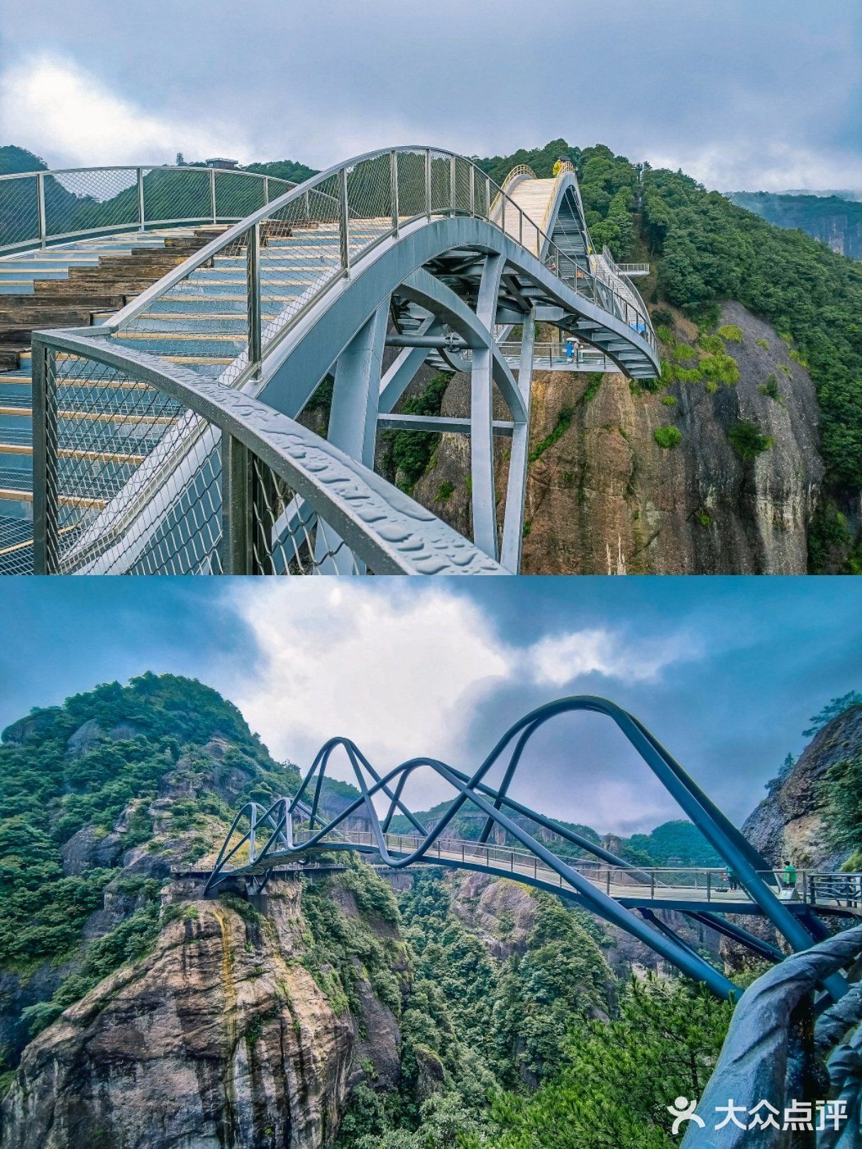 浙江周边游攻略📷云中奇境☁神仙居☁如意桥打卡