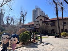 -静园(和平区)